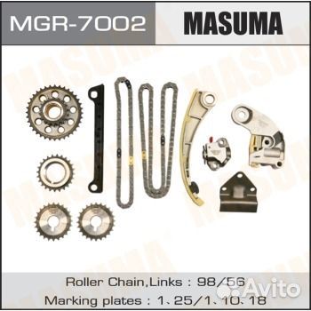 Комплект цепи грм suzuki J18A/J20A MGR7002 Masuma