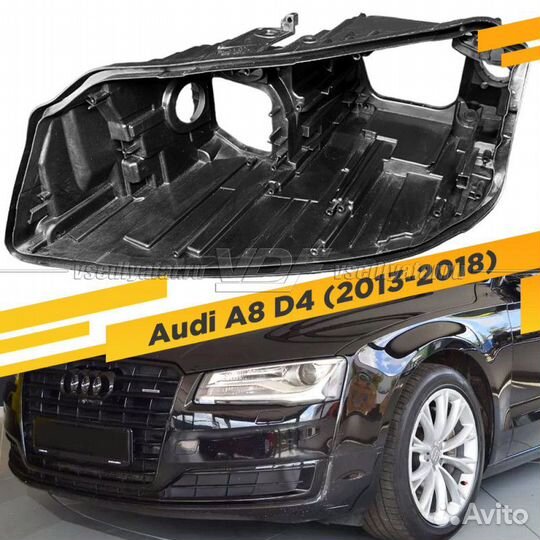 Корпус Левой фары для Audi A8 D4 (2013-2018) Ксено