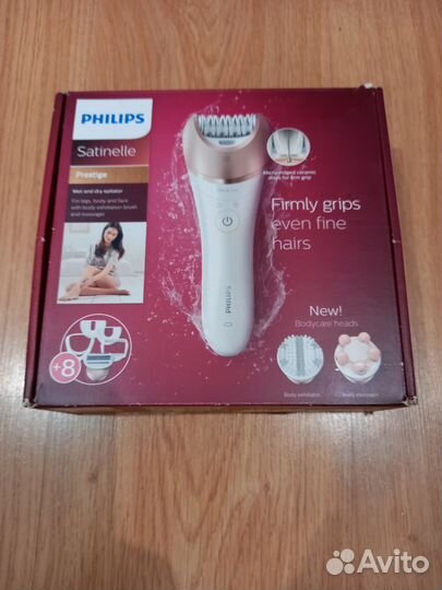 Эпилятор philips bre 650