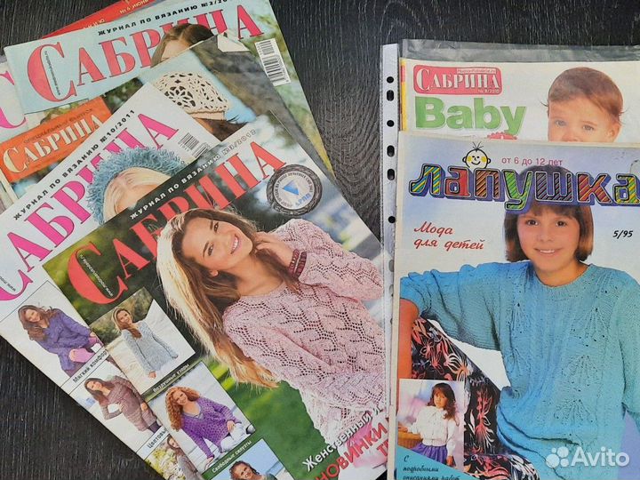 Книги и журналы по вязанию и рукоделию