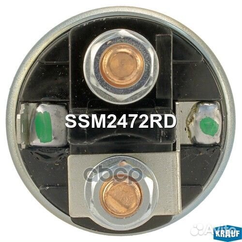 Втягивающее реле стартера SSM2472RD Krauf
