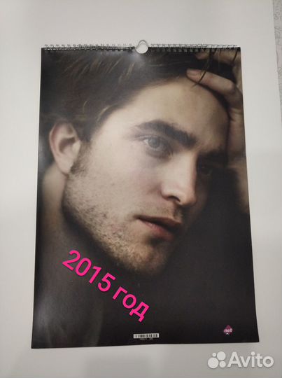 Календари 2015, 2016 Роберт Паттинсон, А3