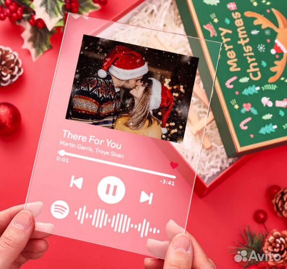 Трек пластинка (любая песня)