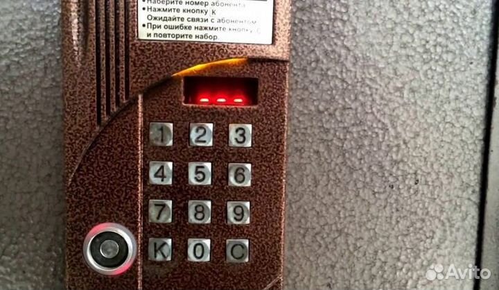 Домофон под ключ