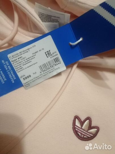 Худи женское Adidas