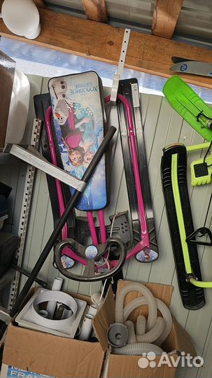 Снегокат санки лыжи