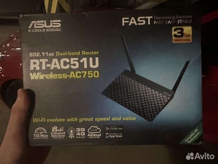 Wifi роутер asus RT-AC51U