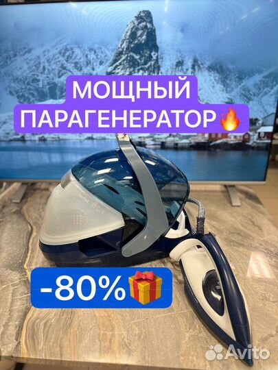Парогенератор tefal gv9080