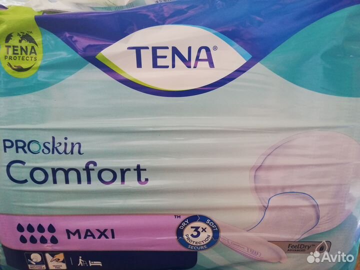 Памперсы для взрослых