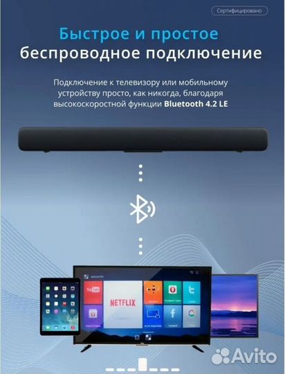 Саундбар Xiaomi новый