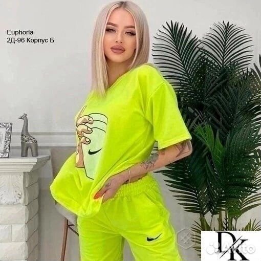 Костюм женский новый