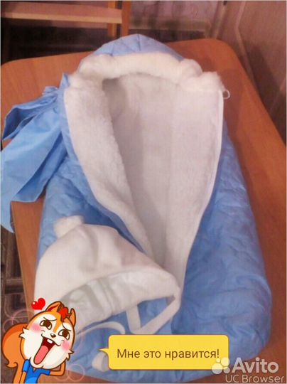 Конверт меховой на выписку