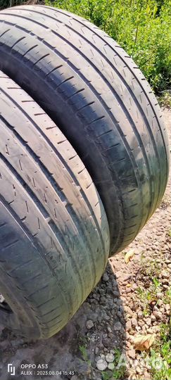 Pirelli Cinturato P7 205/55 R16