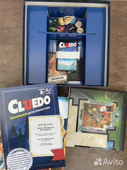 Cluedo настольная игра