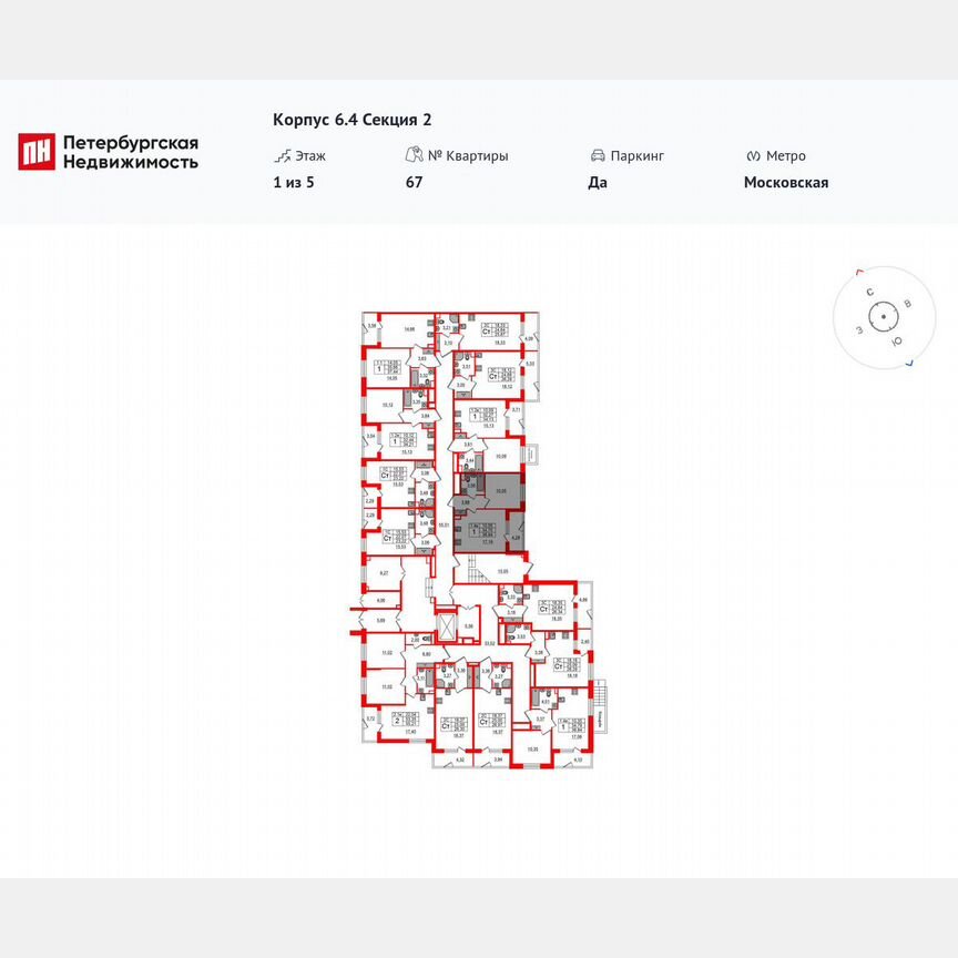1-к. квартира, 34,7 м², 1/5 эт.