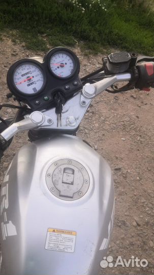 Irbis vr1