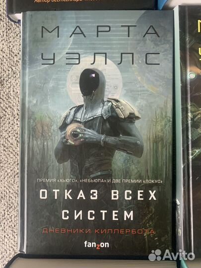 Книги новые