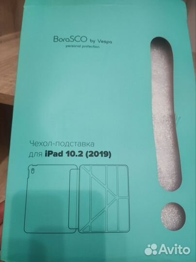 Чехол iPad 10.2(2019)