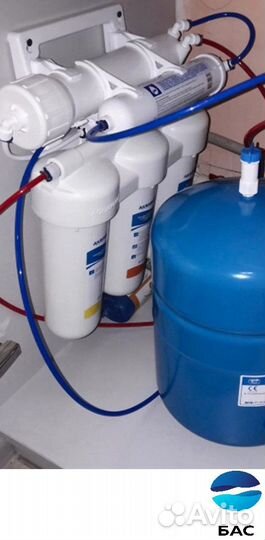 Аквафор осмо 50/гейзер престиж атрик 7855