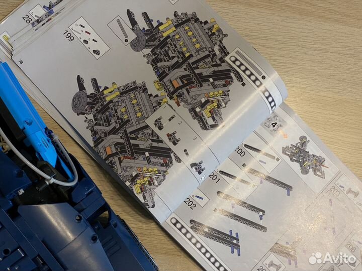 Lego Technic