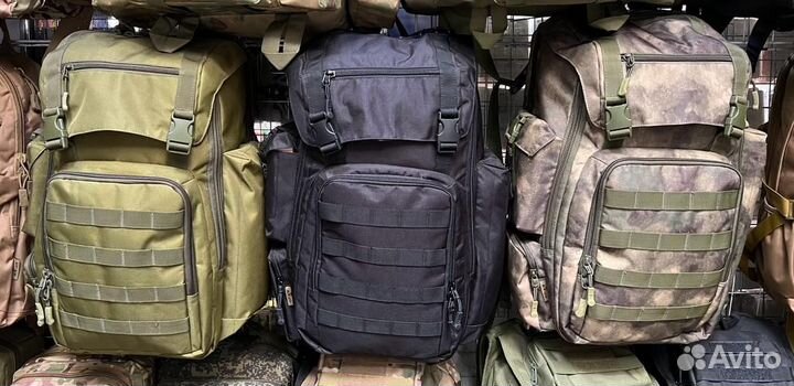 Рюкзак тактический