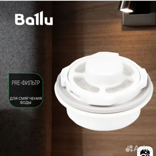 Увлажнитель воздуха ультразвуковой ballu UHB-505 T