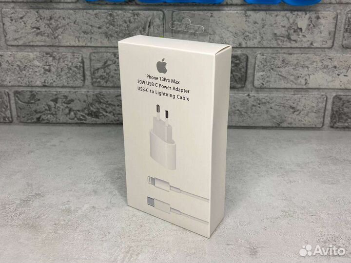 Быстрая зарядка iPhone 20w