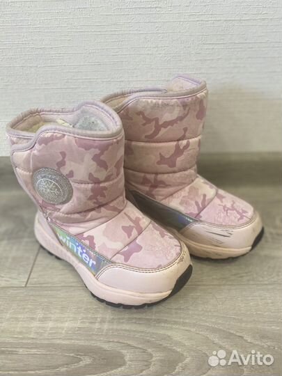 Сапоги детские демисезонные