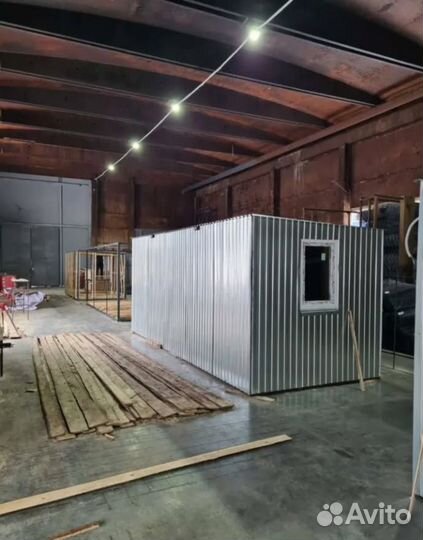 Купить бытовку для строительства