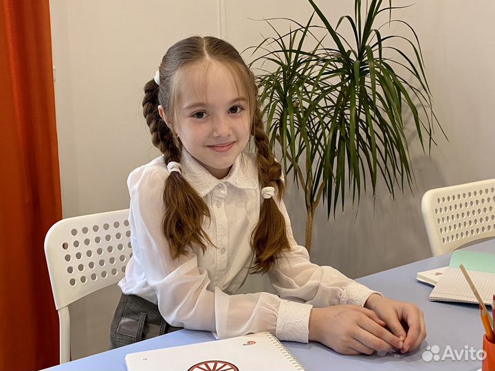 Скорочтение для школьников