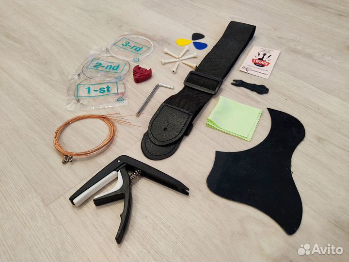 Набор аксессуаров для гитары