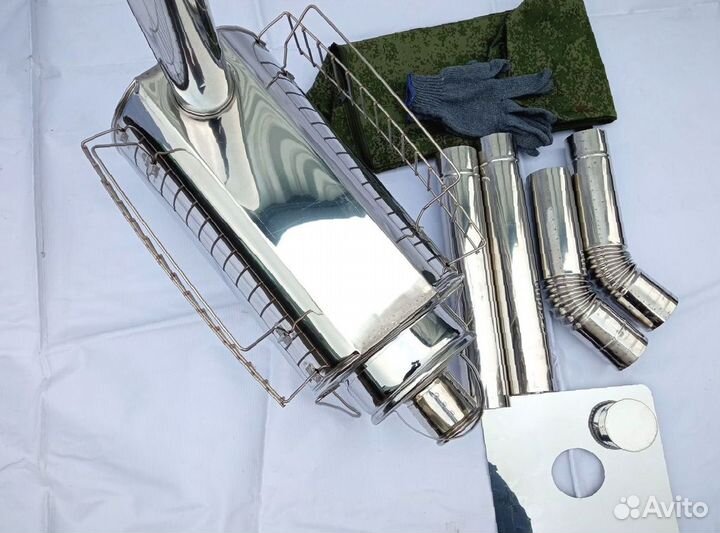 Печь коптильня Кабанчик на 15 л. с решетками