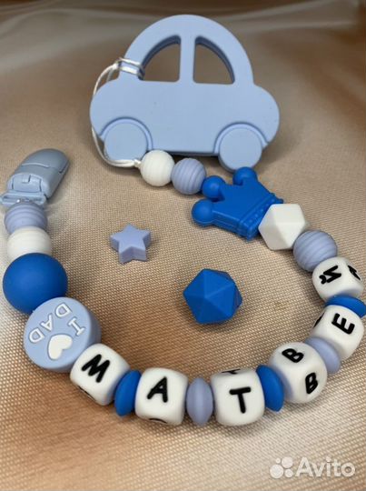 Грызунки из пищевого силикона