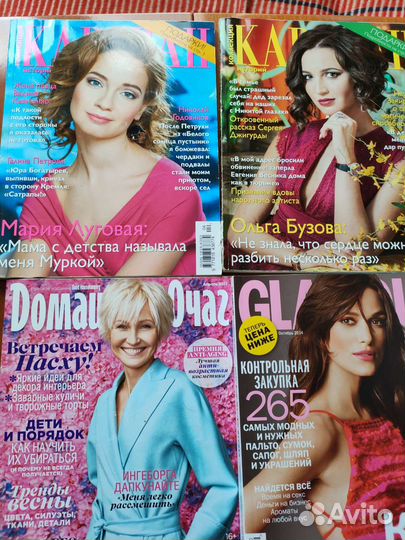 Журналы Cosmopolitan2009,2010,2011