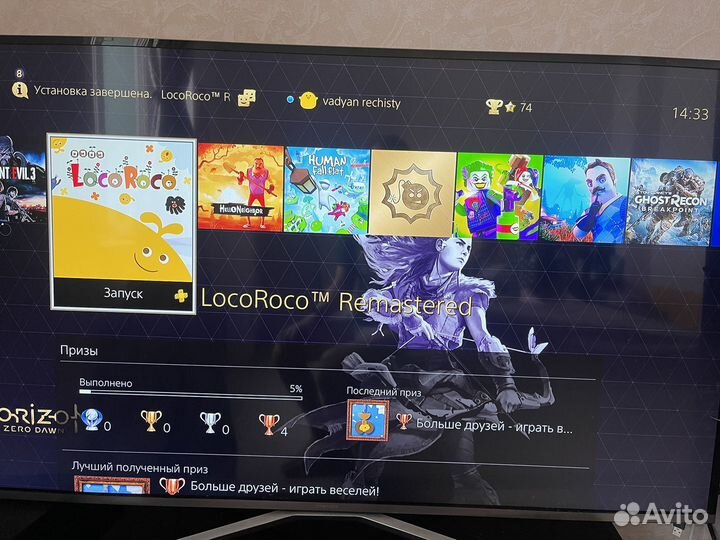 Sony playstation 4 PS4 pro 1tb с играми