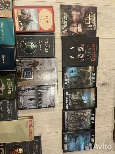 Книги