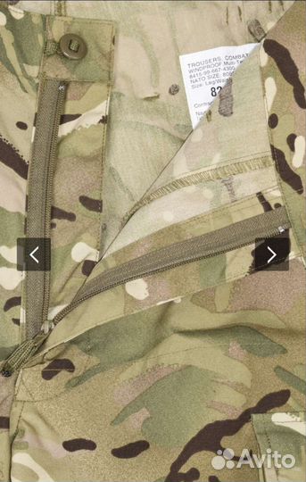Брюки windproof арм Брит мтр(multicam)