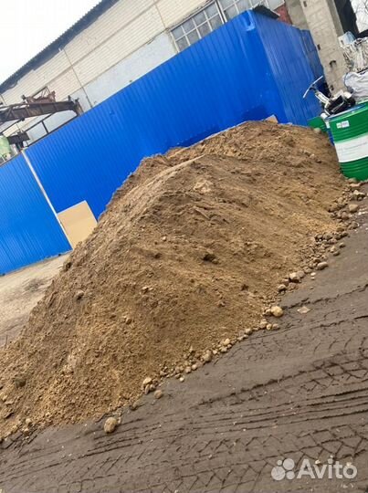 Песокгрунт