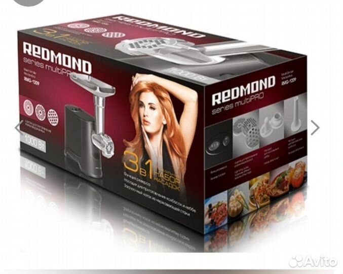 Мясорубка электрическая redmond