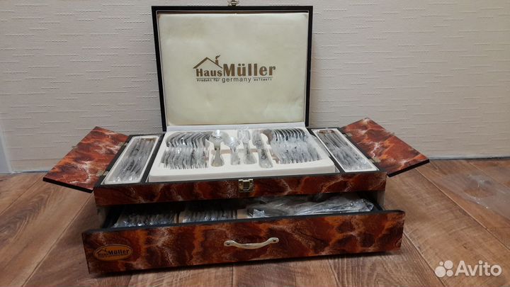 Набор столовых приборов Haus Muller