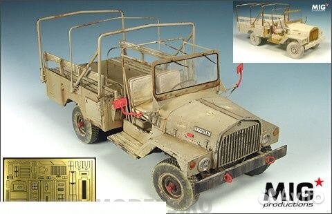 Дополнение из смолы MIG Productions migmp35-290