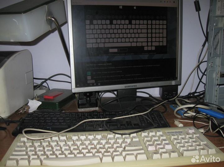 Клавиатура IBM 5-DIN