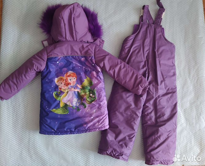 Костюм зимний 