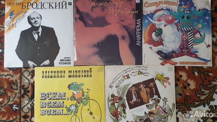 Грампластинки в ассортименте