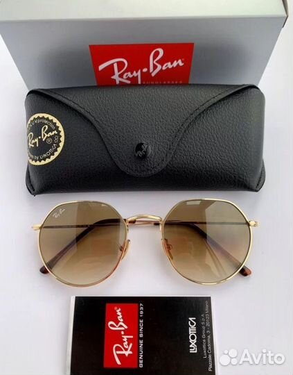 Солнцезащитные очки ray ban Jack коричневые