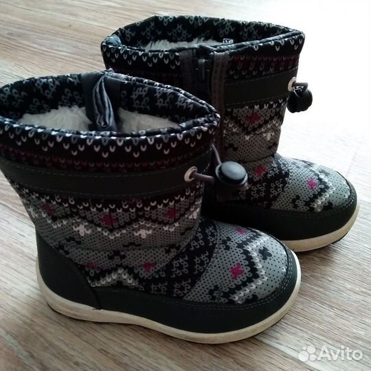 Дутики демисезонные