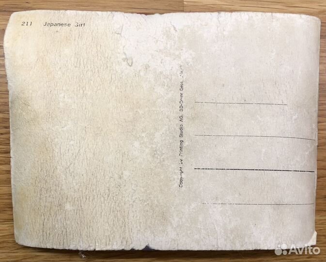 Стерео открытка 3D Японская девушка Ню Винтаж