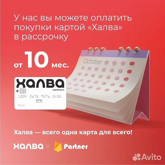 Серая стиральная машина Dexp 6 кг /дд