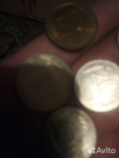 Монеты 90х все номиналы