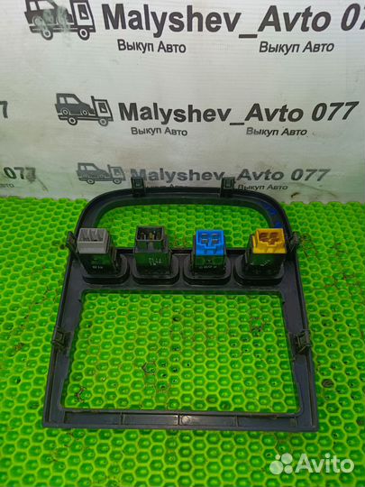 Рамка магнитолы kia clarus